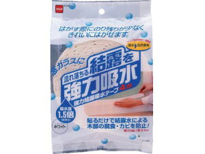 y񂹁zjgY ͌Ize[v30 zCg E1090 Ize[v zpe[v Se[v 