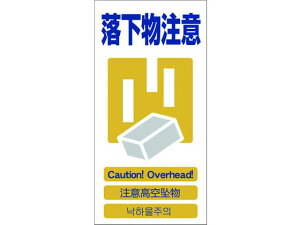 y񂹁zO[NX 4SW  SW XebJ[  S 