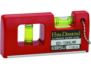 y񂹁zGrX_Ch ΕtnfB[x[2 bh ED-10HLMR  x  H  H