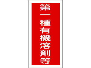 y񂹁zΏ\ L@n܃XebJ[W L@nܓ 100×50 SW XebJ[  S 