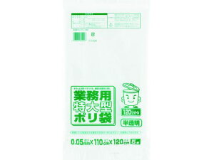 y񂹁z^ix Ɩp| 120L  (5) G-120D  S~ S~ S~ |  |