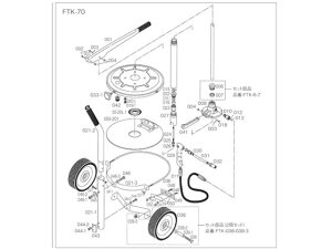 y񂹁zTRUSCO FTK70p L[ FTK-021 OXK p Xv[ IC  ڒ C nڗpi