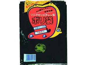 y񂹁zϐ 20^|  8-2 N-9637  S~ S~ |