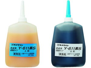 y񂹁zZ_C ^bN Y611S 600gZbg AY-099 AY-099 ڒ C  ڒ C n