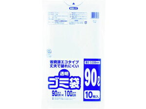 【お取り寄せ】ワタナベ 透明ゴミ袋(再生原料タイプ)90L (10枚入) U-90 大型 大容量 ゴミ袋 ゴミ袋 ゴミ箱 掃除 洗剤 清掃