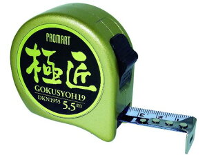 y񂹁zv}[g V^HW[19 5.5mږڐ DKN1955S