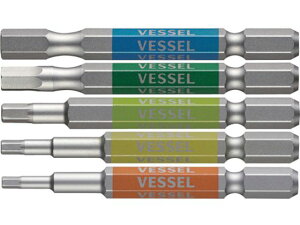 �y�����񂹁z�x�b�Z�� ���ʃr�b�g 5�{�g (�Г��w�b�N�X) �A�\�[�g65mm GS5P-31 �Г��r�b�g �h���C�o�[�r�b�g ��Ɨp�i �H��