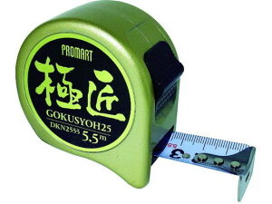 y񂹁zv}[g V^HW[25 5.5m DKN2555 RxbNX ʗpi Hpi Ɨpi H