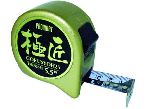 y񂹁zv}[g V^HW[25 5.5mږڐ DKN2555S RxbNX ʗpi Hpi Ɨpi H