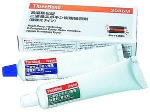 y񂹁zG|LVnڒ ቷd TB2086M {+d ڒ C  ڒ C n