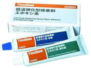 y񂹁zG|LVnڒ ቷd TB2086N {+d