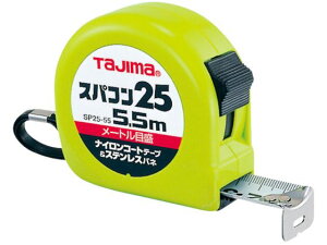 y񂹁z^W} XpR25 5.5m [gڐ uX^[ SP2555BL RxbNX ʗpi Hpi Ɨpi H