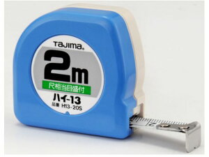 y񂹁z^W} nC-13 2m ڑڐt uX^[ H1320SBL RxbNX ʗpi Hpi Ɨpi H