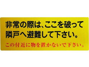 y񂹁zO[NX ׌˔WrXebJ[ 1150110802 SW XebJ[  S 