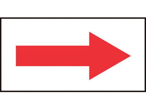 y񂹁zΏ\ zǕ\XebJ[ Ԗ \99 20×40mm 10g ItB 193099