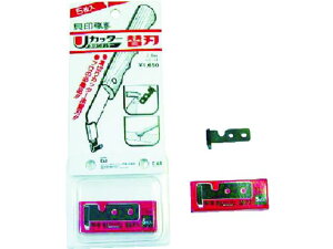 y񂹁zLJ~\ Ua؂ ֐n 2.8~(5) UC-13 prJb^[ nT~ Jb^[ pH 