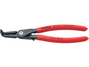 �y�����񂹁zKNIPEX 40 -60mm ���p�X�i�b�v�����O�v���C���[ �� 4841-J31 �v���C���[ �y���` �j�b�p ��Ɨp�i �H��