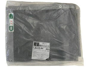 y񂹁z^JCN yʖhbVV[g 1.8m×5.4mO[ B-273 bVV[g  S 