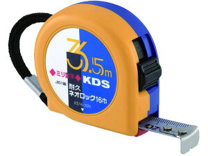 y񂹁zKDS ϋvlIbN163.5m~ XS16-35N RxbNX ʗpi Hpi Ɨpi H