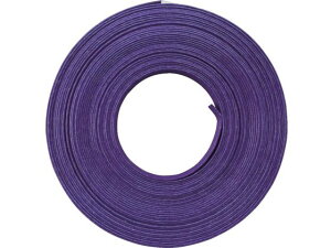 【お取り寄せ】ユタカメイク 梱包用品 紙バンド 約14.5mm×約10m ムラサキ