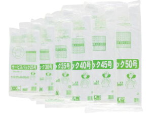 y񂹁z^ix T[rXobN 25 ubN^Cv zC (100) SB-25 S~ S~ |