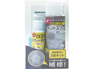 y񂹁zABC ZgCXv[CTNbNVbgLbg ICK-300 C C ڒ  ڒ C n