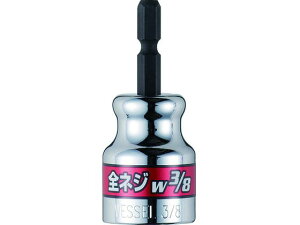 y񂹁zxbZ SlW\Pbg A20ZW30(lWa w3/8) A20ZW30 \Pbg \Pbg` Ɨpi H