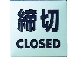 y񂹁z XeXTC40×40×0.8mm KS448-3 Ǌ|TCv[g ē TCv[g tAV[ \ W POP f