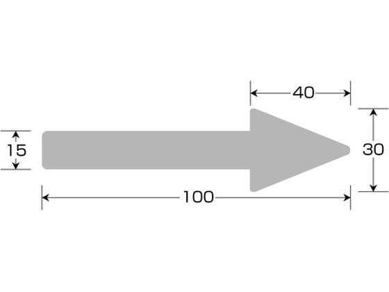 緑十字 配管方向表示ステッカー →黒矢印 貼矢79 30×100mm 10枚組 アルミ 193379