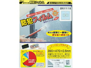  hƃtB p2p W390×H470 BGF4739 h