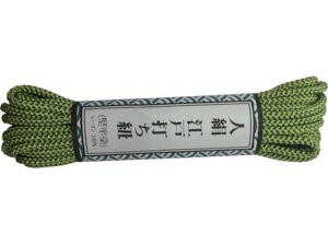 y񂹁z^JCN ]ˑłR ׊ 5.5m G AR-1004 ʕR ʂЂ בR [v 