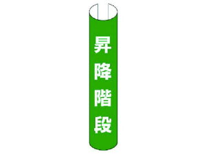 y񂹁zjbg PǗp[W~Ki(c^) vX`bN 350×155 SW XebJ[  S 