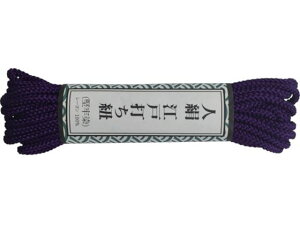 y񂹁z^JCN ]ˑłR ׊ 5.5m  AR-1010 ʕR ʂЂ בR [v 