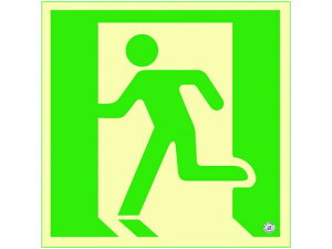 y񂹁zPx~UXebJWSN-2805mhFi SW XebJ[  S 