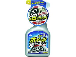 �y�����񂹁zKYK �z�C�[���A�N���[�i�[ 22-031