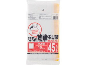 y񂹁z^ix ЂtȒP| 45L  HI-70  S~ S~ S~ |  |