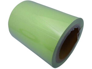 y񂹁zG}e I[o[R[ge[v 125mm×10m  OC-125 ~e[v Sیe[v Ke[v Se[v