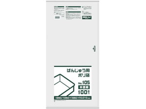 y񂹁zTjpbN BH02 ΂񂶂イp|105  BH02 HipRei ۊ 