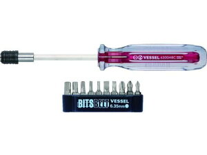 【お取り寄せ】ベッセル ヘックスドライバーセット(ビット10本付) TD-6310HX TD-6310HX グリップドライバー 六角棒レンチ 作業 工具