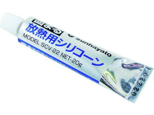 y񂹁zTng 1t^d^Cvł܂MpVR SCV-22 IC OX Xv[ O[X  ڒ C n