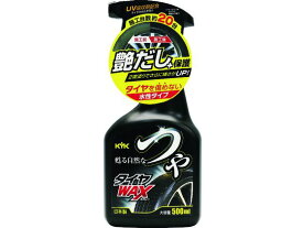 【お取り寄せ】KYK つやタイヤWAXスプレー 500ml 22-052 洗車 カー