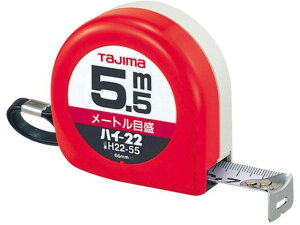 y񂹁z^W} nC-22 5.5m [gڐ uX^[ H22-55BL RxbNX ʗpi Hpi Ɨpi H