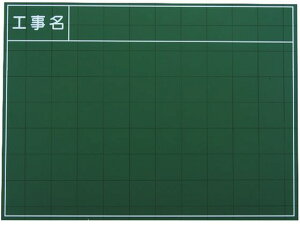 y񂹁z}C]bNX nfBXX`[O[{[h SG-108A SG-108A  ʗpi Hpi Ɨpi H