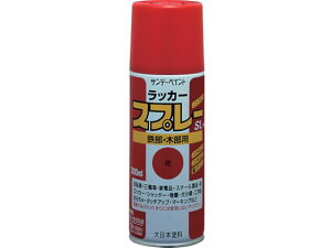 y񂹁zTf[yCg bJ[Xv[SL 300ml  284J1 Xv[K h  H  H