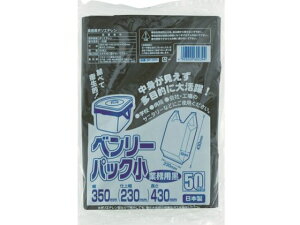 y񂹁z^ix x[pbN  Ɩp  BP-35B  S~ S~ |