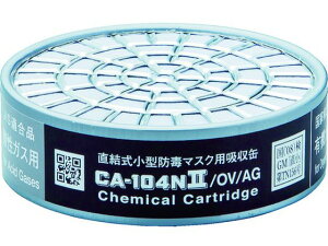 y񂹁zVQ}c hŃ}XNzʗL@E_KXp CA-104N2 OV AG Ɨp}XN ho}XN Sی 