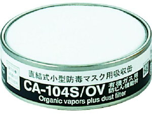 y񂹁zVQ}c h@\tzL@KXp CA-104S OV Ɨp}XN ho}XN Sی 