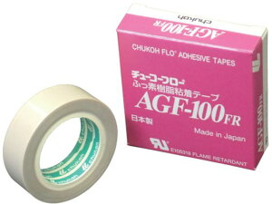 y񂹁z`[R[t[ etPTFESe[v 0.30t×19w×10m Sیe[v Se[v 