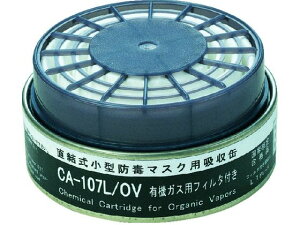 y񂹁zVQ}c h@\tzʗL@p CA-107L OV Ɨp}XN ho}XN Sی 