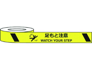 y񂹁zZ[t ϖՕWe[v ƒ WATCH YOUR STEP
